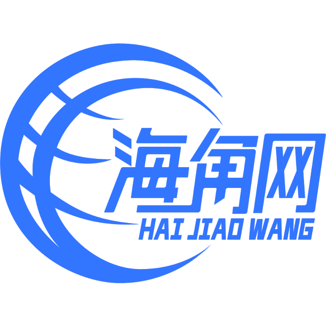 帅气的睫毛膏